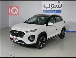 شيري تيكو 2 برو